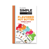 Nut Butter: Butter Variety (10 Single Serving Stick Packs)