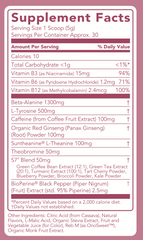 Energy + Pre-Workout: Sour Cherry (30 Servings)